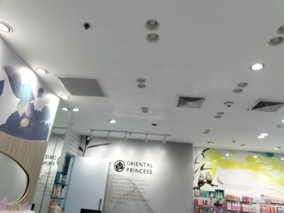 ผลงานต่อเติม